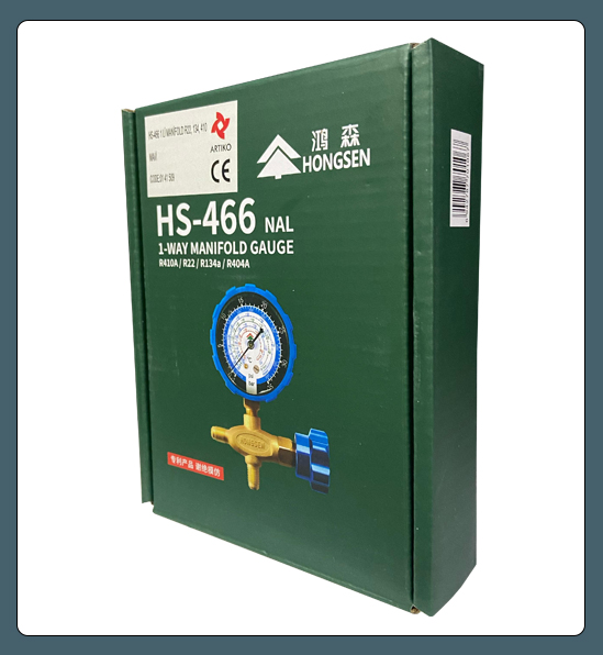 Tekli%20Alçak%20Basınç%20Manifold%20HS-466