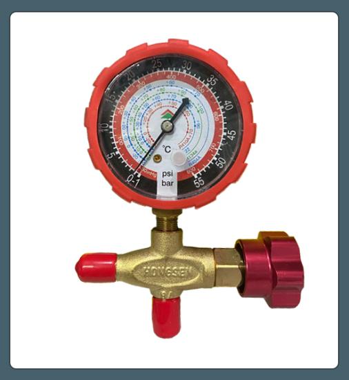 Tekli Yüksek Basınç Manifold HS-466