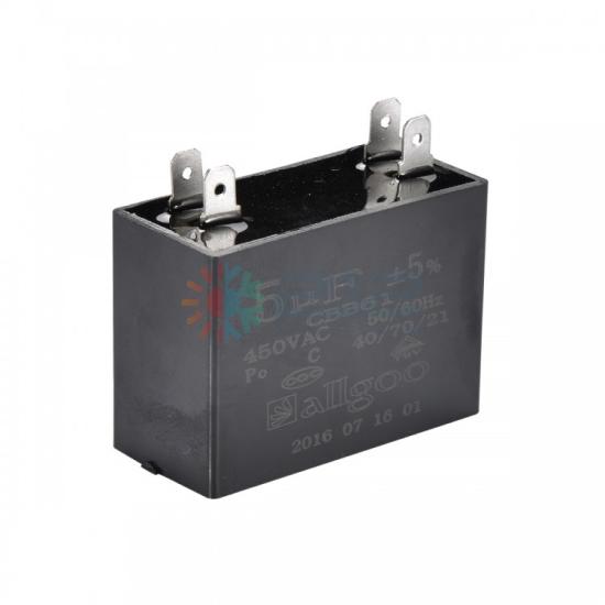 5 uF 450 VAC - 50/60 Hz Kondansatör (Kapasitör)