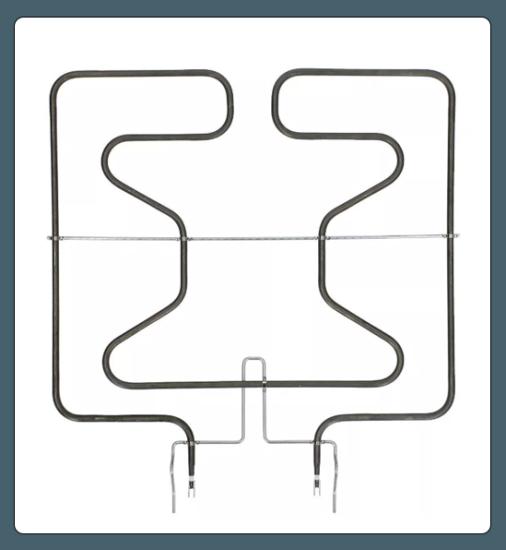 Bosch Siemens Profilo Uyumlu Rezistans 682466 